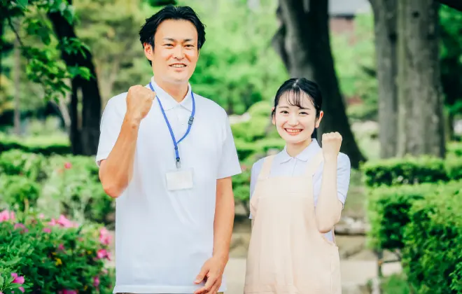 こんな看護師さんを求めています!